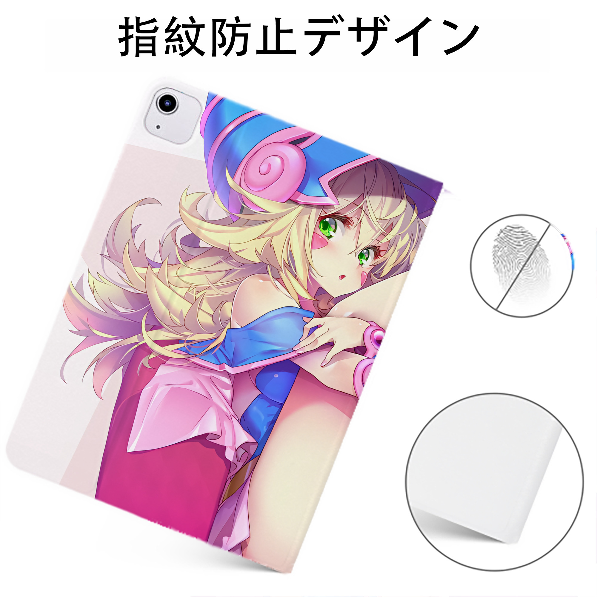 （画像用） 遊☆戯☆王 Yu-Gi-Oh! IPadケース ペンホルダー付き ブックスタイルデザイン